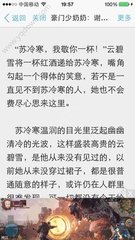 乐虎直播官网